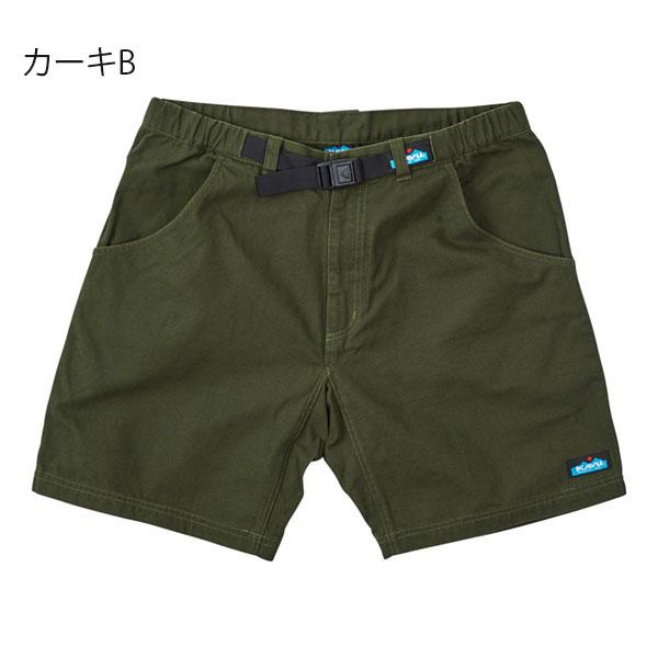 KAVU（カブー） ショート パンツ メンズ バラードショーツ 短パン