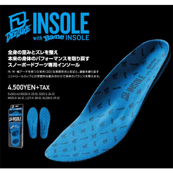 DEELUXE ディーラックス スノーボード インソール バネ メンズ