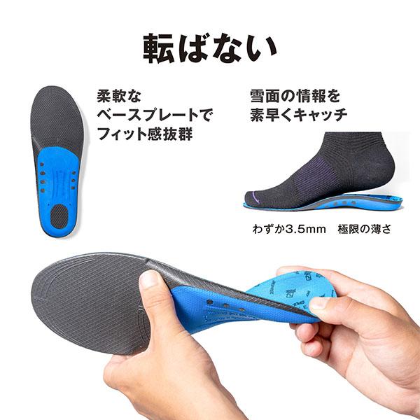 DEELUXE（ディーラックス） スノーボード インソール バネ インソール