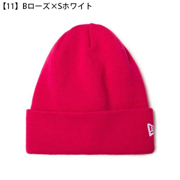 NEW ERA（ニューエラ） 2026秋冬新色 ネコポス発送！送料無料 ニット帽