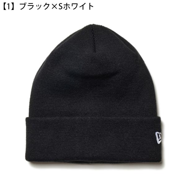 ラスト1点 イエロー ネコポス発送！送料無料 ニューエラ ニット帽 メンズ レディース NEW ERA カフ ニットキャップ ビーニー スノーボード スキー 帽子 | NEW ERA | 01