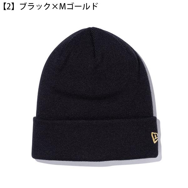 NEW ERA（ニューエラ） 2026秋冬新色 ネコポス発送！送料無料 ニット帽