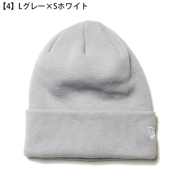 ラスト1点 イエロー ネコポス発送！送料無料 ニューエラ ニット帽 メンズ レディース NEW ERA カフ ニットキャップ ビーニー スノーボード スキー 帽子 | NEW ERA | 04
