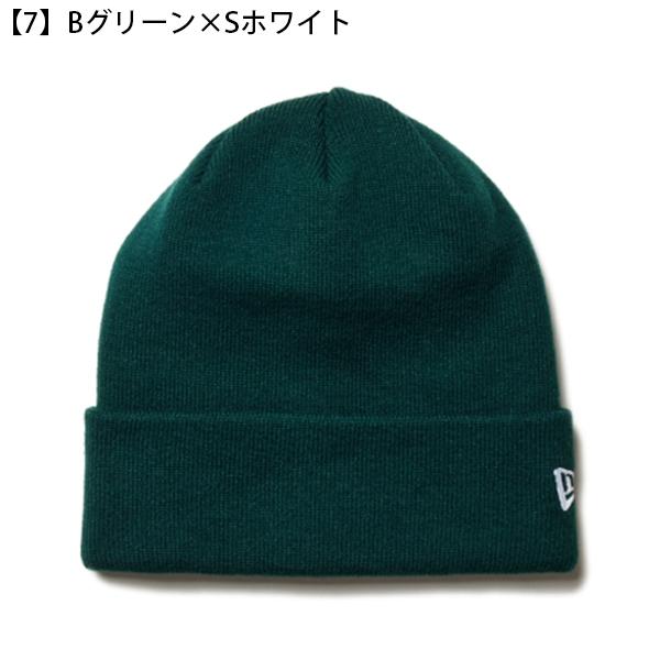 ネコポス発送！送料無料 ニューエラ ニット帽 メンズ レディース NEW ERA カフ ニットキャップ ビーニー スノーボード スキー 帽子 | NEW ERA | 07