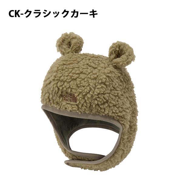 THE NORTH FACE（ザ ノースフェイス） 期間限定セール 25%off ネコポス