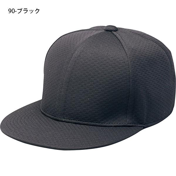 SSK エスエスケイ 6方型ベースボールキャップ ツバフラットタイプ メンズ レディース 無地 帽子 スポーツ 野球 BC068 20%off | エスエスケイ（スポーツ用品） | 02