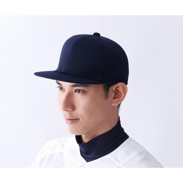 SSK エスエスケイ 6方型ベースボールキャップ ツバフラットタイプ メンズ レディース 無地 帽子 スポーツ 野球 BC068 20%off | エスエスケイ（スポーツ用品） | 05