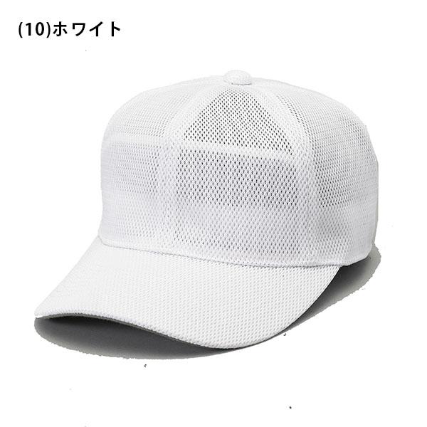 エスエスケイ SSK 角ツバ6方型オールメッシュベースボールキャップ メンズ レディース CAP 帽子 野球用品 得割20 BC073 | エスエスケイ（スポーツ用品） | 01