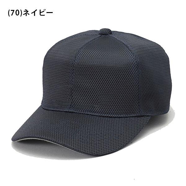 エスエスケイ SSK 角ツバ6方型オールメッシュベースボールキャップ メンズ レディース CAP 帽子 野球用品 得割20 BC073 | エスエスケイ（スポーツ用品） | 04