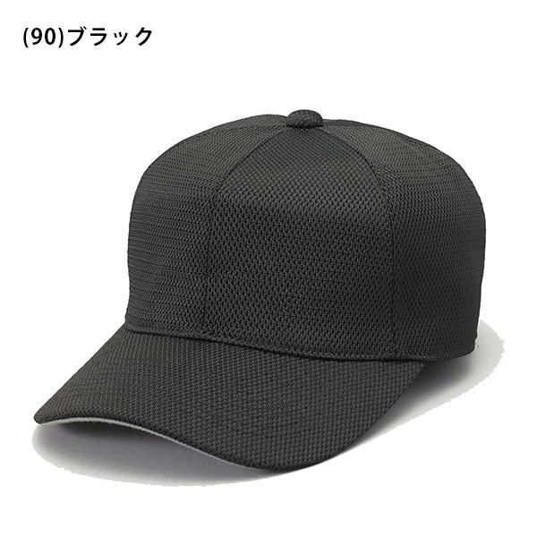 エスエスケイ SSK 角ツバ6方型オールメッシュベースボールキャップ メンズ レディース CAP 帽子 野球用品 得割20 BC073 | エスエスケイ（スポーツ用品） | 05