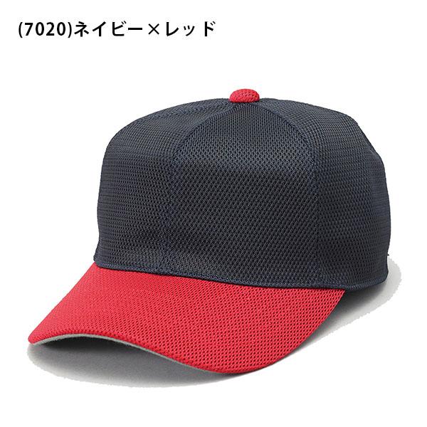 エスエスケイ SSK 角ツバ6方型オールメッシュベースボールキャップ メンズ レディース CAP 帽子 野球用品 得割20 BC073 | エスエスケイ（スポーツ用品） | 06