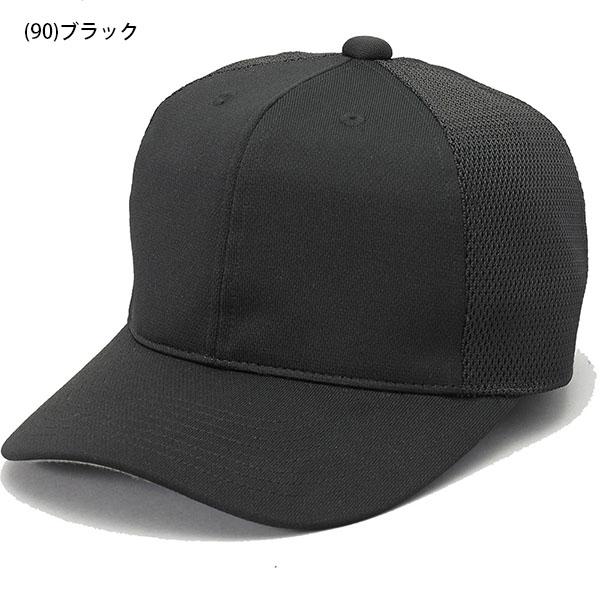 エスエスケイ SSK 角ツバ6方型半メッシュベースボールキャップ メンズ レディース CAP 帽子 野球用品 得割21 BC074 | エスエスケイ（スポーツ用品） | 05