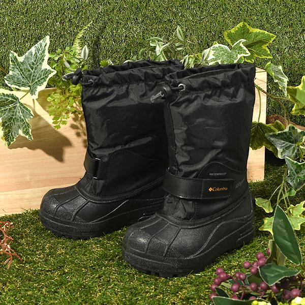 ★Columbia スノーブーツ24cm★ Columbia 現品限り半額 50%off コロンビア スノーブーツ キッズ