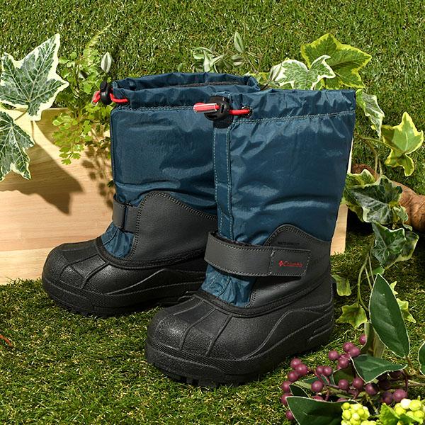 Columbia 現品限り半額 50%off コロンビア スノーブーツ キッズ