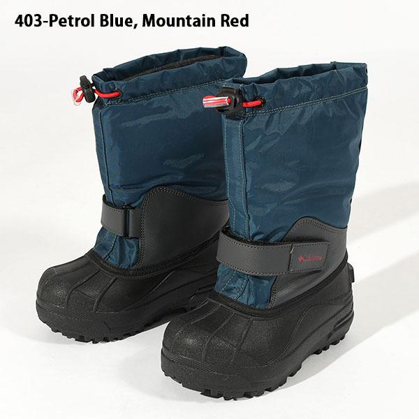 Columbia（コロンビア） 現品限り半額 50%off スノーブーツ キッズ