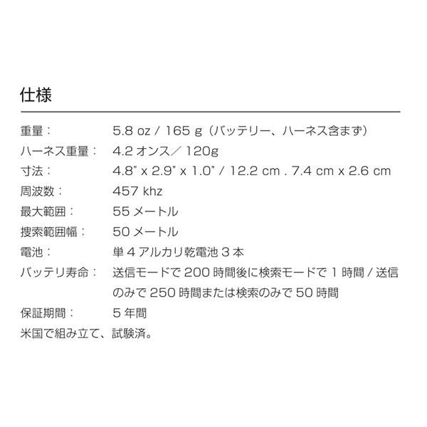 BCA ビーシーエー BCA BACKCOUNTRY ACCESS バックカントリーアクセス