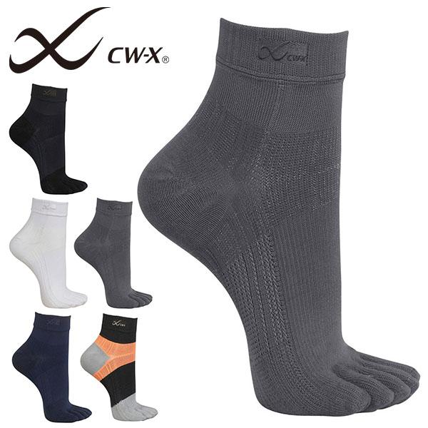 WACOAL（ワコール） CW-X 5本指ソックス メンズ レディース 足首