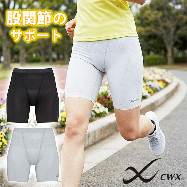 WACOAL（ワコール） 大谷翔平愛用モデル ゆうパケット発送！送料無料