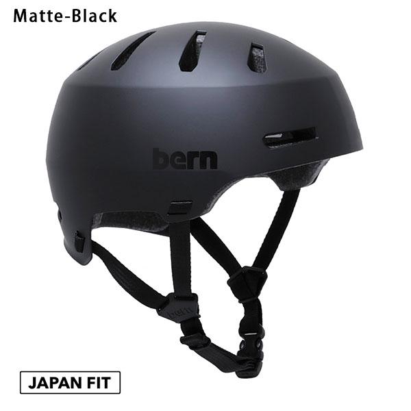 bern macon JAPAN FIT XL ヘルメット bern ヘルメット メンズ レディース バーン MACON 2.0 メーコン