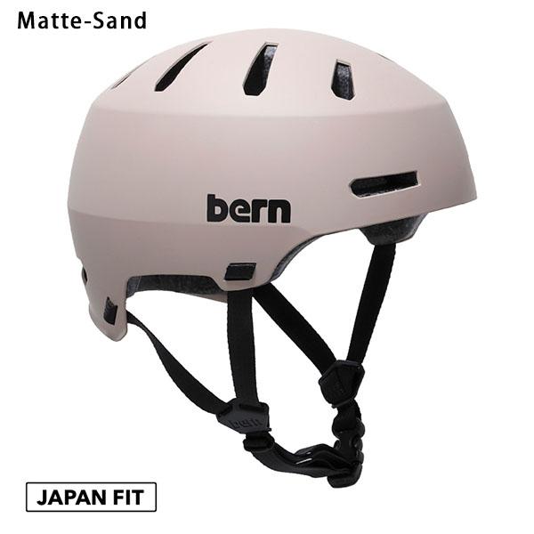 bern ヘルメット メンズ レディース バーン MACON 2.0 メーコン