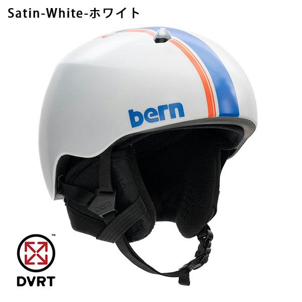bern ヘルメット ジュニア キッズ バーン Nino 2 DVRT ニーナ 子供用