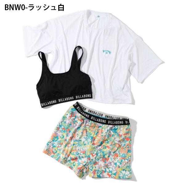 BILLABONG（ビラボン） 30%off ビキニ レディース 水着 3点セット