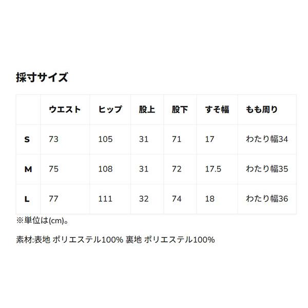 30%off パンツ スノーボードウェア BILLABONG ビラボン レディース UTILITY SHELL PANT パンツ スノボウェア ビブ | BILLABONG | 16