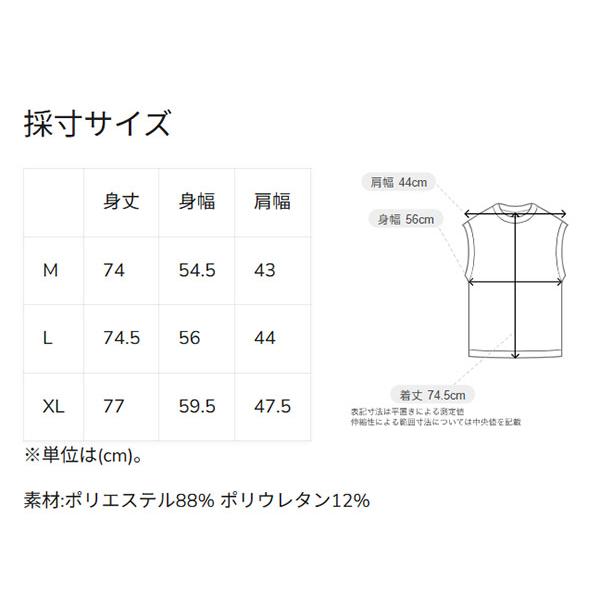 BILLABONG（ビラボン） ネコポス発送！送料無料 タンクトップ ラッシュ