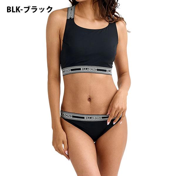 BILLABONG（ビラボン） ネコポス発送！ 送料無料 ビキニ レディース