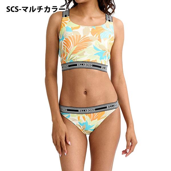 BILLABONG（ビラボン） 2026春夏新作 30%off ネコポス発送！ 送料無料