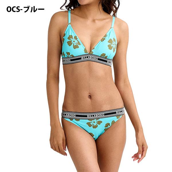 BILLABONG（ビラボン） 2026春夏新作 30%off ネコポス発送！ 送料無料