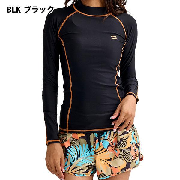 BILLABONG（ビラボン） ネコポス発送！ 送料無料 長袖 ラッシュガード