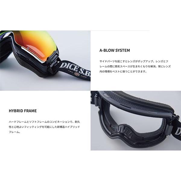 DICE Bank フォトクロミックmitレンズ ブラック DICE スノーゴーグル ダイス BANK バンク BK45191 調光