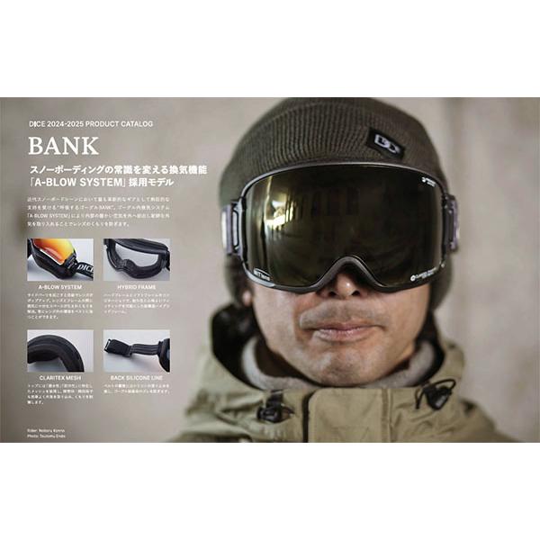 DICE（ダイス） スノーゴーグル BANK バンク BK45191 調光