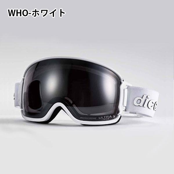 DICE（ダイス） ラスト1点 ホワイト スノーゴーグル BANK バンク