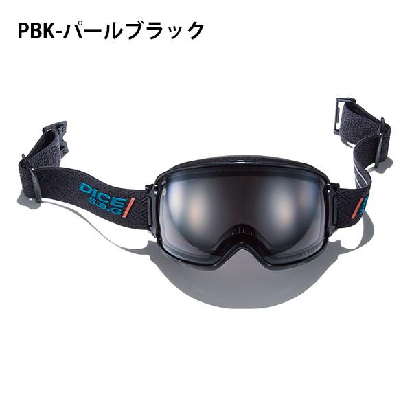 DICE（ダイス） スノーゴーグル BANK バンク BK54570 調光