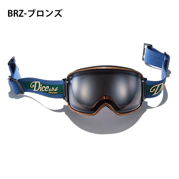 DICE（ダイス） スノーゴーグル BANK バンク BK54570 調光