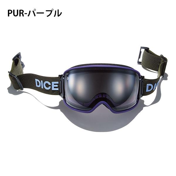 DICE（ダイス） スノーゴーグル BANK バンク BK54570 調光