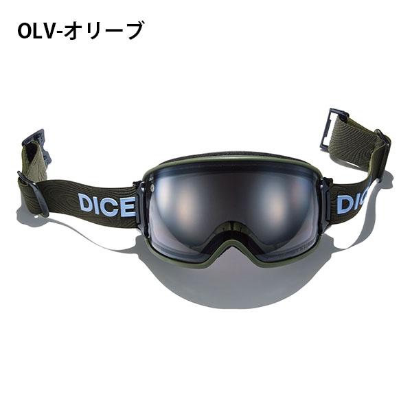 ダイス DICE BANK バンク ゴーグル 調光 曇り止め 日本製 スノボー Amazon | [ダイス] 日本製 スノーゴーグル BANK バンク 調光 ミラー
