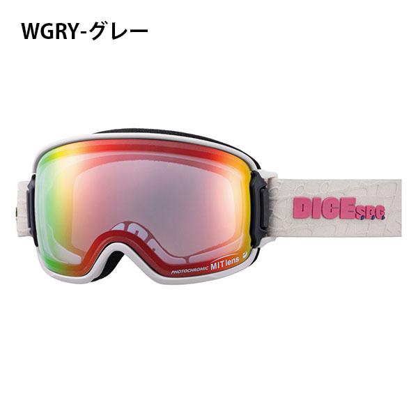 DICE（ダイス） スノーゴーグル BANK バンク BK55190 調光