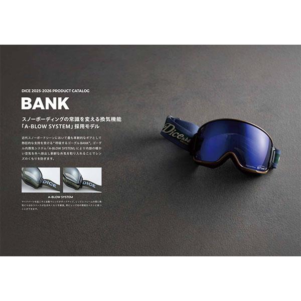 DICE新品BANKゴーグル 調光MITブラック人気モデル 26%OFFダイス DICE（ダイス） 2026 限定モデル BANK バンク スノーボード ゴーグル