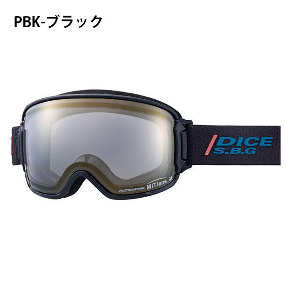 DICE（ダイス） スノーゴーグル BANK バンク BK55194 調光