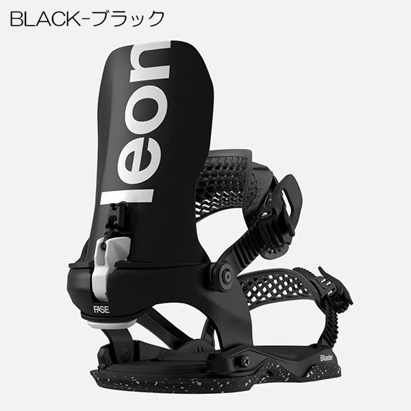 BATALEON（バタレオン） バインディング BLASTER AW FASE ブラスター