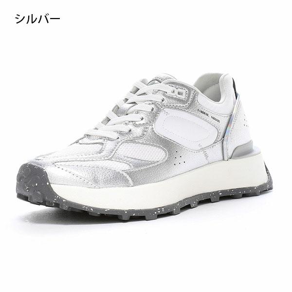ムーンスター スニーカー レディース MoonStar B/Mイーバ ビーエム 2E 厚底 抗菌防臭 衝撃吸収 エコ設計 リサイクル素材 サスティナブル シューズ 靴 白 黒 銀 | MoonStar | 07
