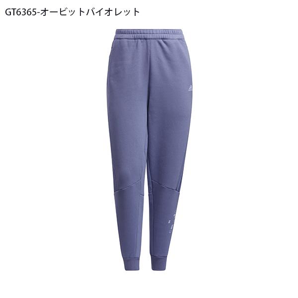 ついに再販開始 アディダス レディース スウェット パンツ 下 Adidas W Wording 裏起毛 ジャージ ロングパンツ 3本ライン Bn673 Supplystudies Com