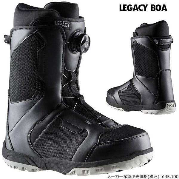 HEAD（ヘッド） 半額以上 2025-2026冬新作 スノーボード 3点セット