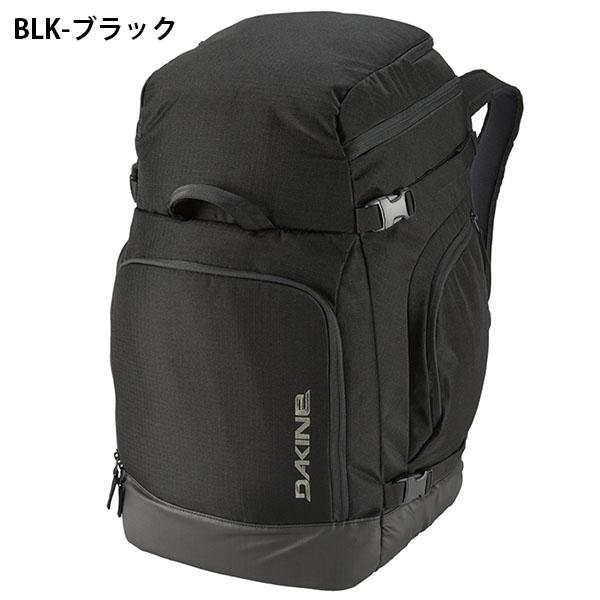 DAKINE（ダカイン） ブーツバッグ DAKINE BOOT PACK 75L バックパック