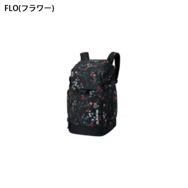 DAKINE（ダカイン） ブーツバッグ メンズ BOOT PACK 75L バックパック