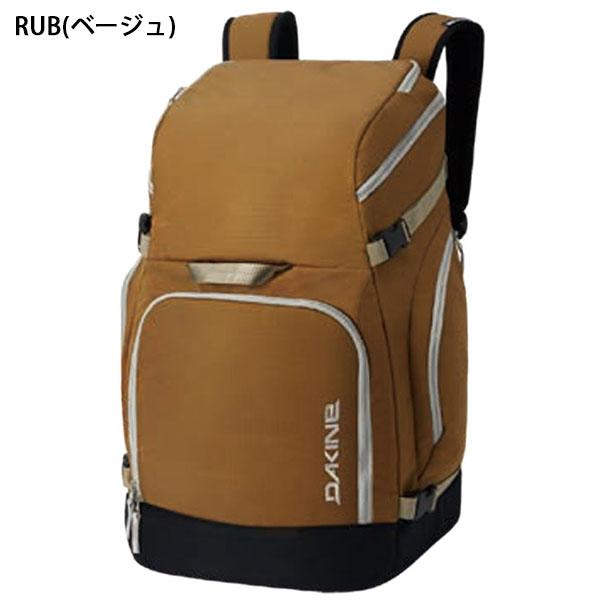 DAKINE（ダカイン） ブーツバッグ メンズ BOOT PACK 75L バックパック
