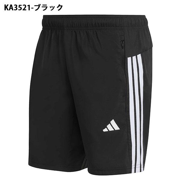 アディダス メンズ ショーツ 下 adidas M WO-ES 3S ウーブンショーツ ハーフパンツ ジャージ 短パン ショートパンツ トレーニング ウェア 2026春夏新作 BU501 | adidas | 01